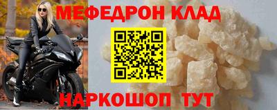 гидропоника Ликино-Дулёво