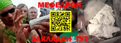 гидропоника Ликино-Дулёво