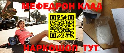 гидропоника Ликино-Дулёво