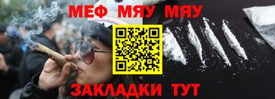 a pvp Апшеронск