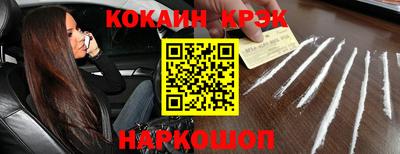 гидропоника Ликино-Дулёво