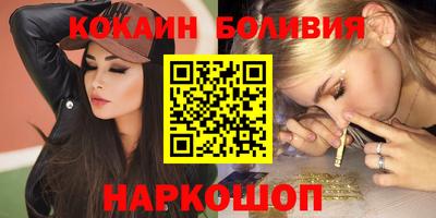 молекула духа Апрелевка