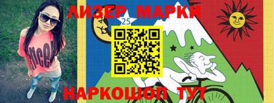 прущая мука Лесосибирск