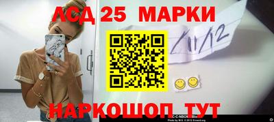 гидропоника Ликино-Дулёво