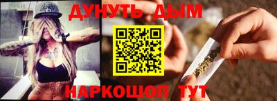 гидропоника Ликино-Дулёво