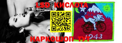гидропоника Ликино-Дулёво