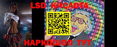 прущая мука Лесосибирск