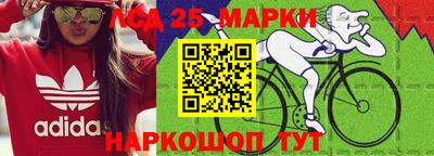 скорость mdpv Аргун