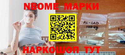 гидропоника Ликино-Дулёво