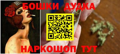 a pvp Апшеронск