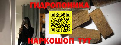 таблы Ливны