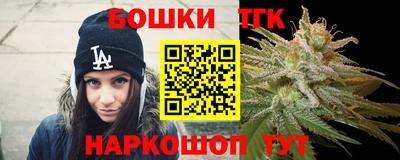 таблы Ливны