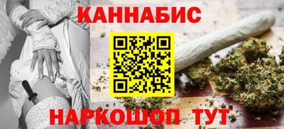 a pvp Апшеронск