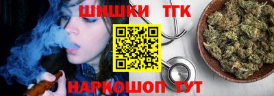 прущая мука Лесосибирск