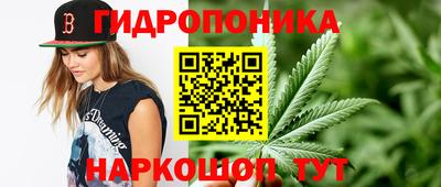 скорость mdpv Аргун