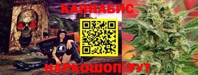 a pvp Апшеронск