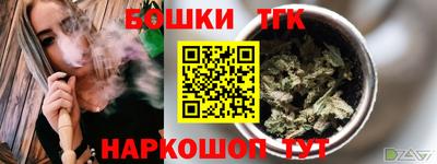 a pvp Апшеронск