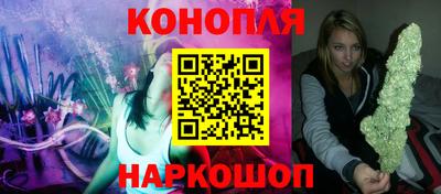 молекула духа Апрелевка