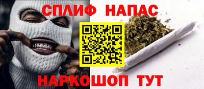 a pvp Апшеронск