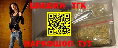 a pvp Апшеронск