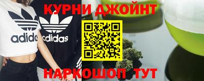 прущая мука Лесосибирск