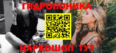 скорость mdpv Аргун