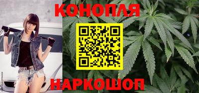 скорость mdpv Аргун