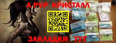 гидропоника Ликино-Дулёво