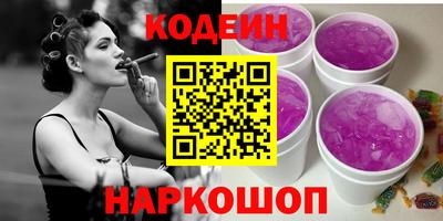 гидропоника Ликино-Дулёво