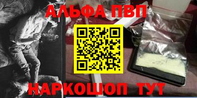 гидропоника Ликино-Дулёво