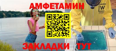 гидропоника Ликино-Дулёво