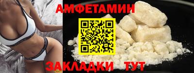 гидропоника Ликино-Дулёво