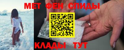 таблы Ливны