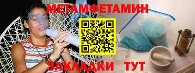 гидропоника Ликино-Дулёво