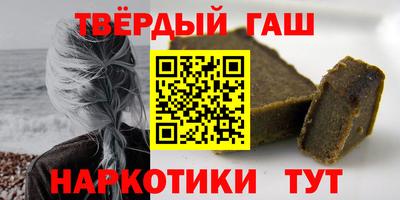 гидропоника Ликино-Дулёво