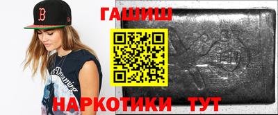 скорость mdpv Аргун