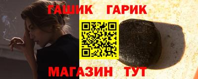 прущая мука Лесосибирск
