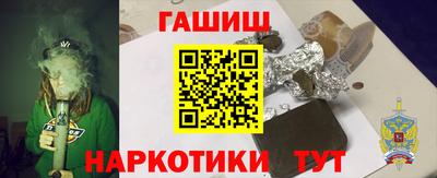 гидропоника Ликино-Дулёво