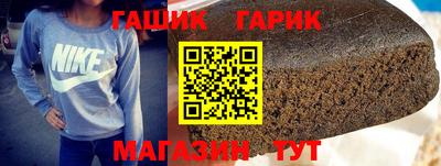 таблы Ливны