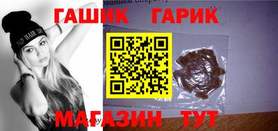 молекула духа Апрелевка