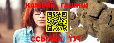 таблы Ливны