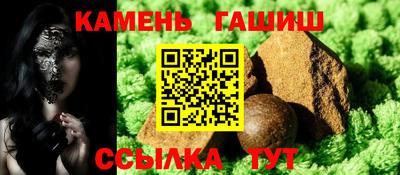 прущая мука Лесосибирск