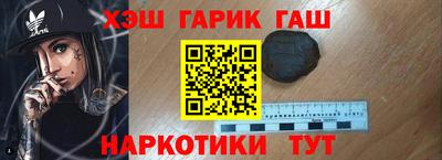 a pvp Апшеронск