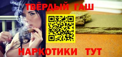 гидропоника Ликино-Дулёво