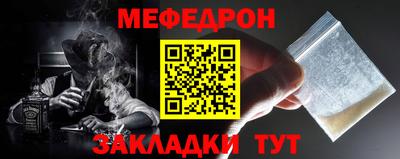 молекула духа Апрелевка